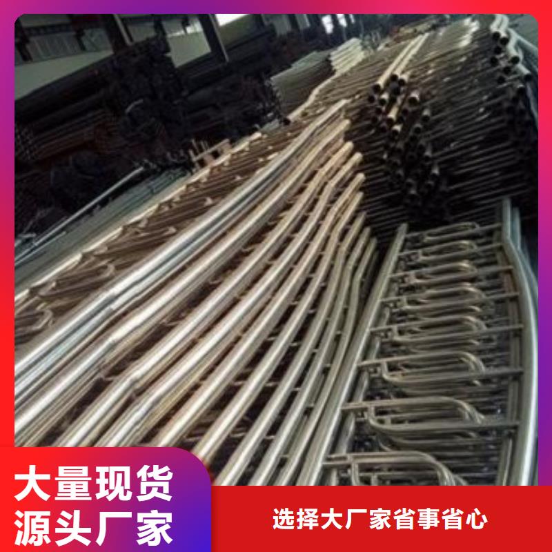 #復合管3#選擇我們