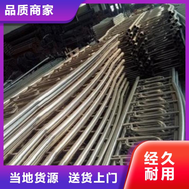 復合管3批發零售-定做當地公司
