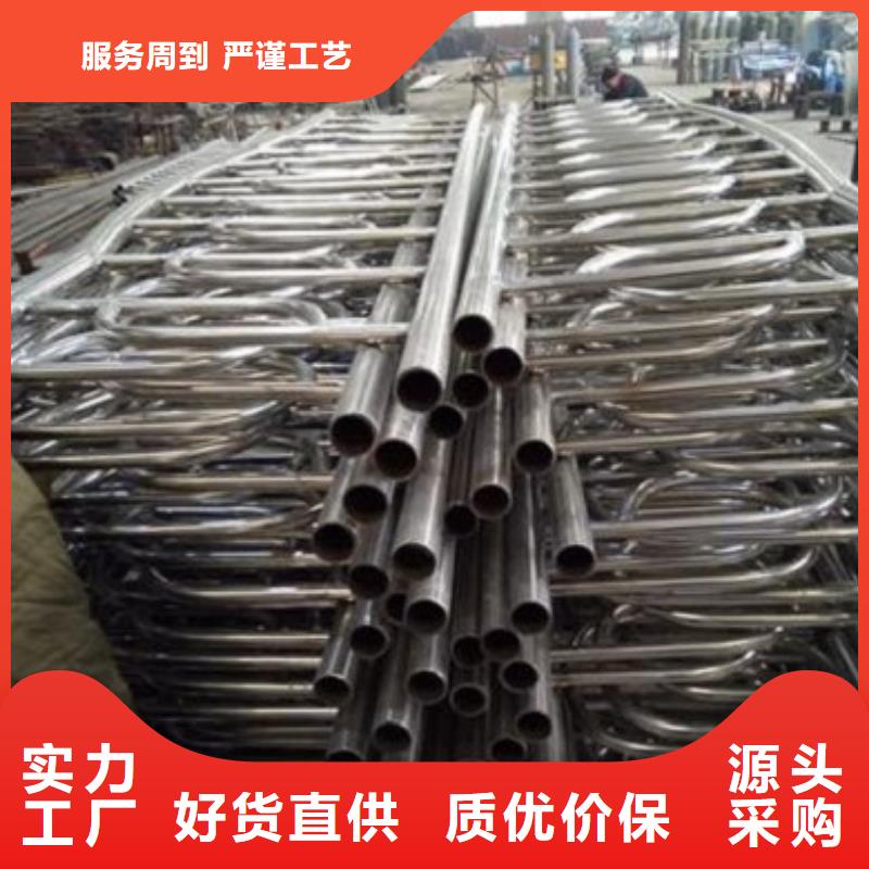 復合管3-助您購買滿意價格有優勢