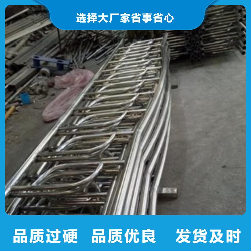 復合管3-鉅惠來襲嚴格把控質量