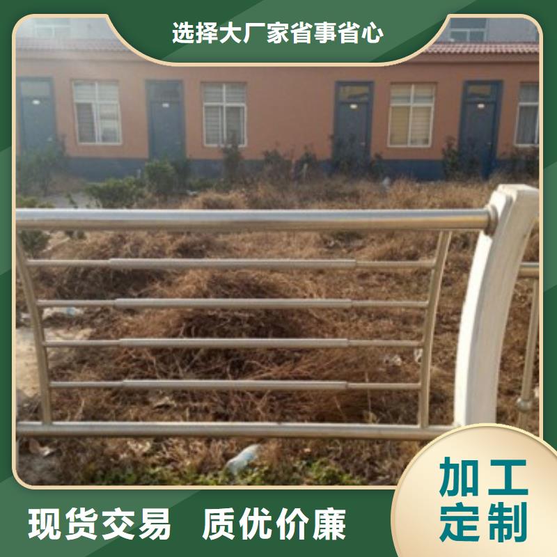 復(fù)合管3-復(fù)合管3按需定制品質(zhì)保障售后無(wú)憂