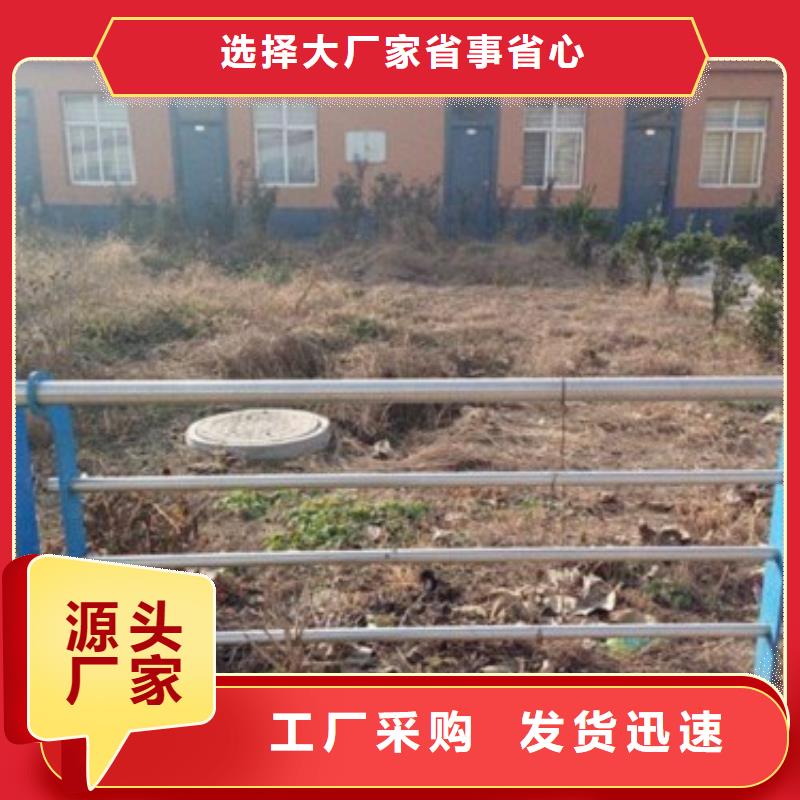 復合管3參數圖片