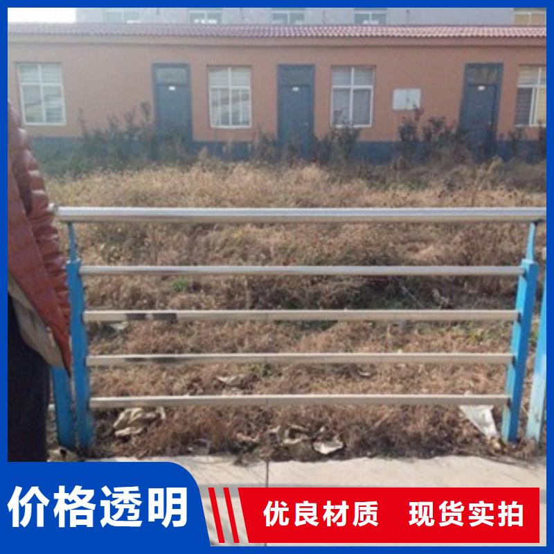 復(fù)合管3企業(yè)-大品牌當(dāng)?shù)貜S家