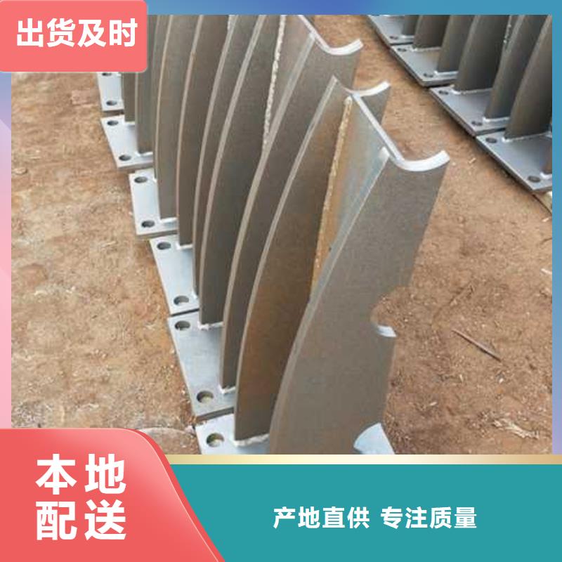 復合管4企業-實力雄厚專注細節使用放心