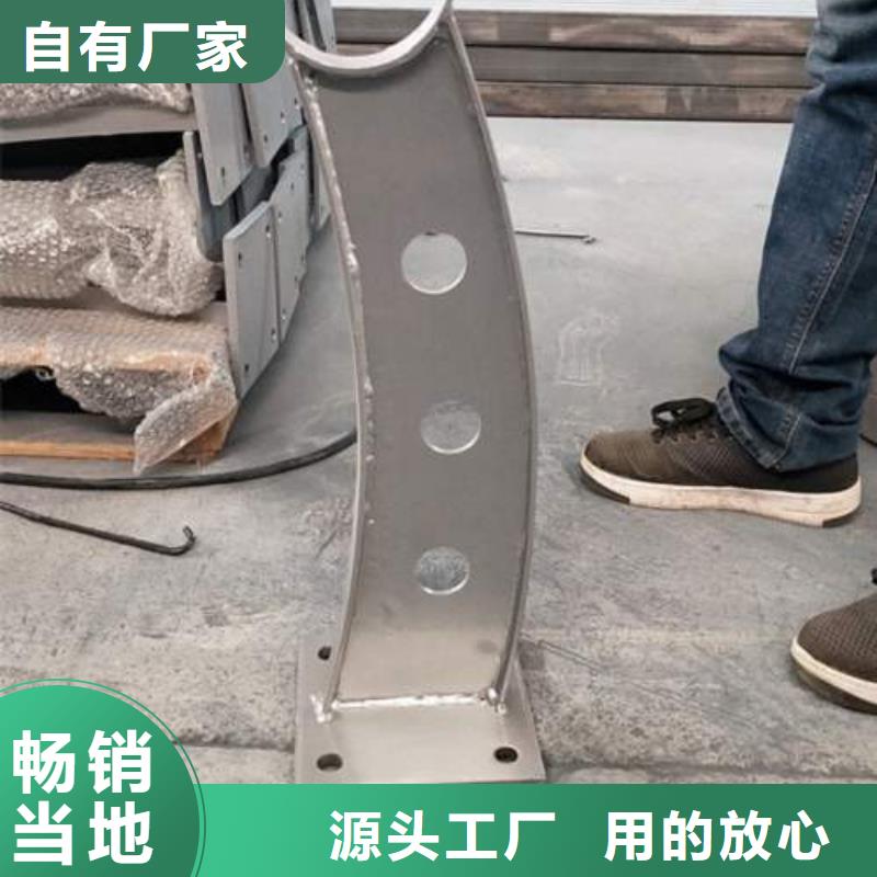 復合管4廠家供應庫存量大