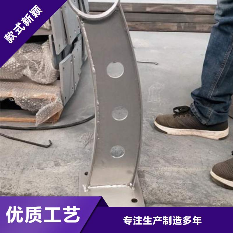 復(fù)合管4采購(gòu)質(zhì)量?jī)?yōu)選