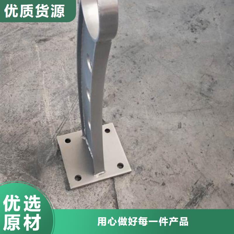 批發復合管4的廠家