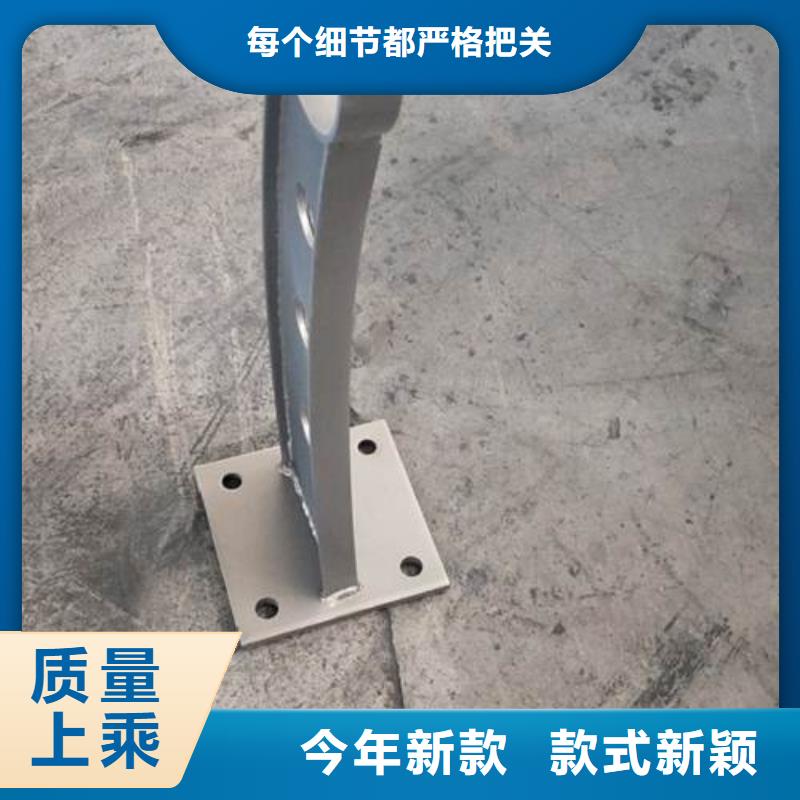 復(fù)合管4代理商本地公司