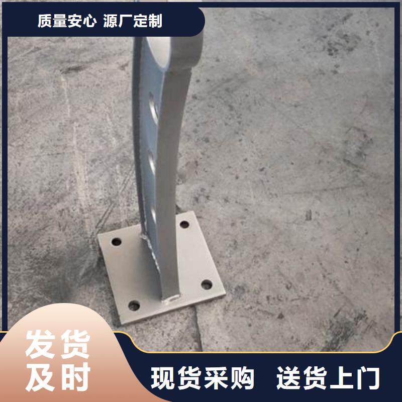 復(fù)合管4采購熱線