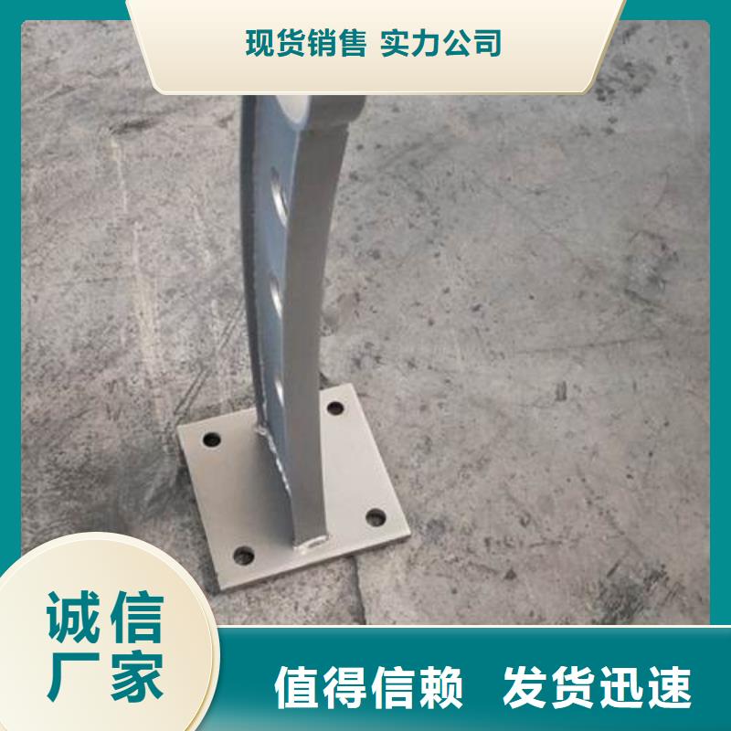 復合管4值得信賴-廠家