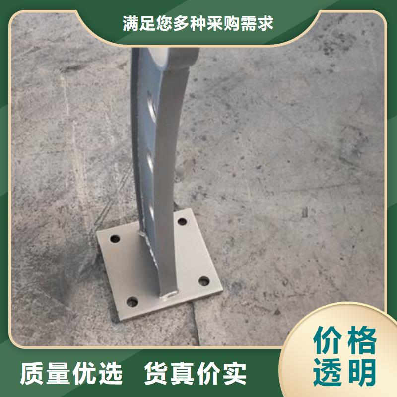復(fù)合管4-復(fù)合管4供應(yīng)質(zhì)量?jī)?yōu)選