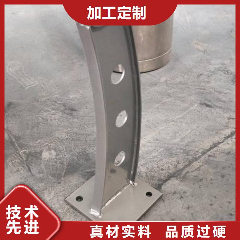 復合管4大廠家值得信賴精工細致打造
