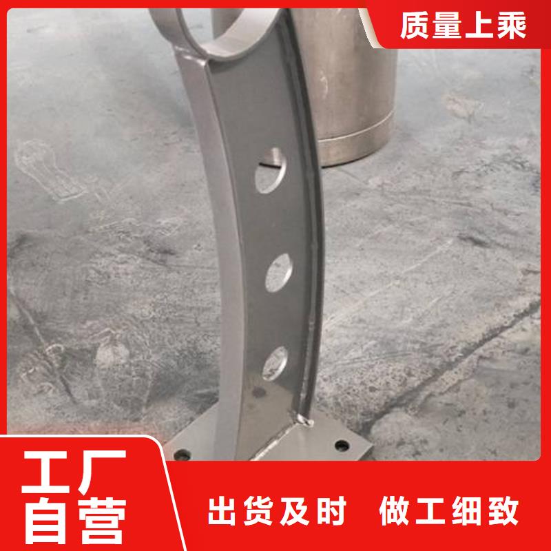 復合管4批量采購多種規格可選