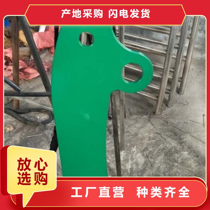 復合管4定制批發