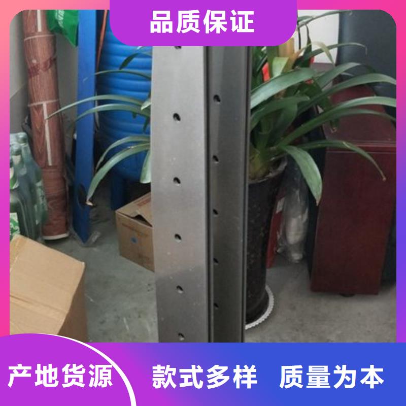 本地復合管4