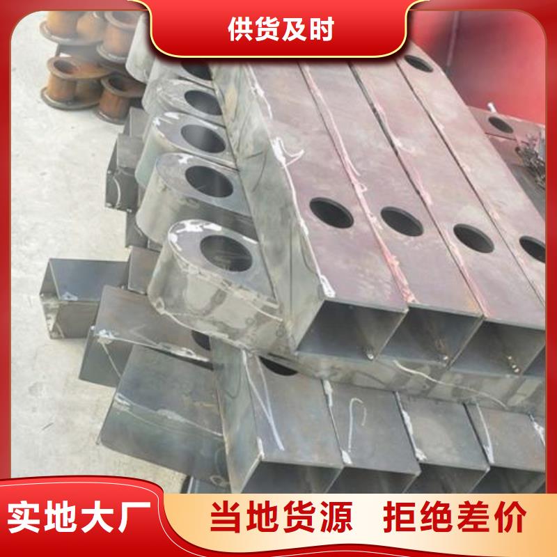 復合管4-復合管4全國配送