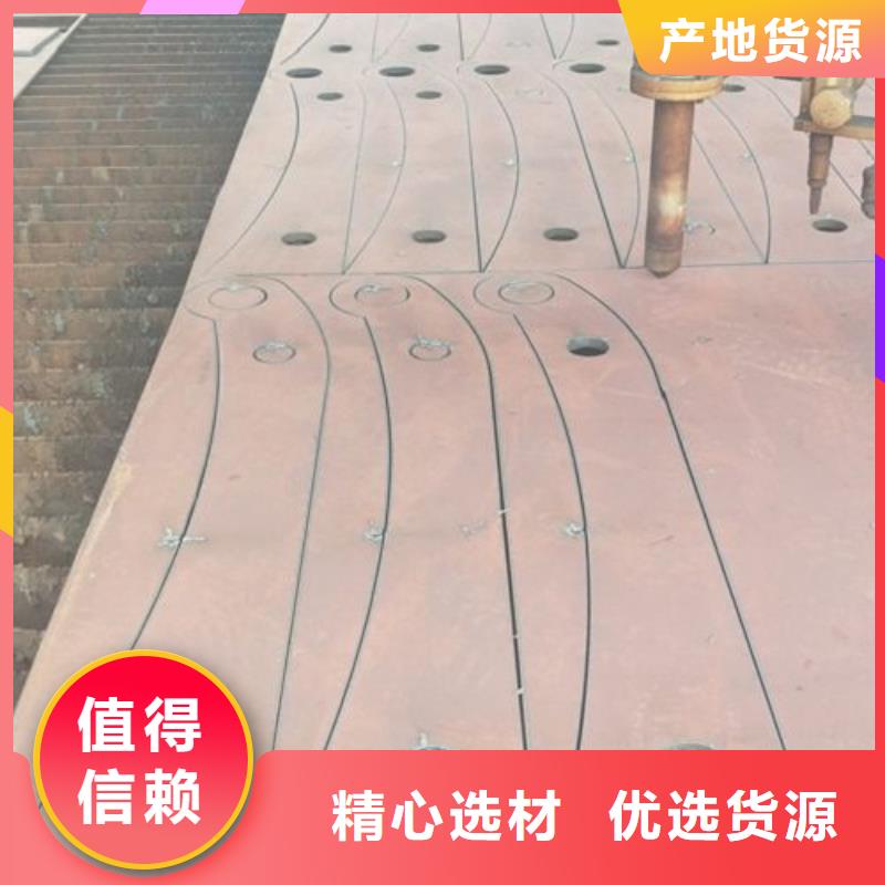 復合管4-售后完善