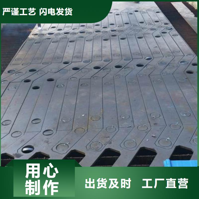 復合管4電話訂購熱線