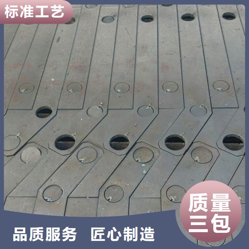 復合管4以誠為本