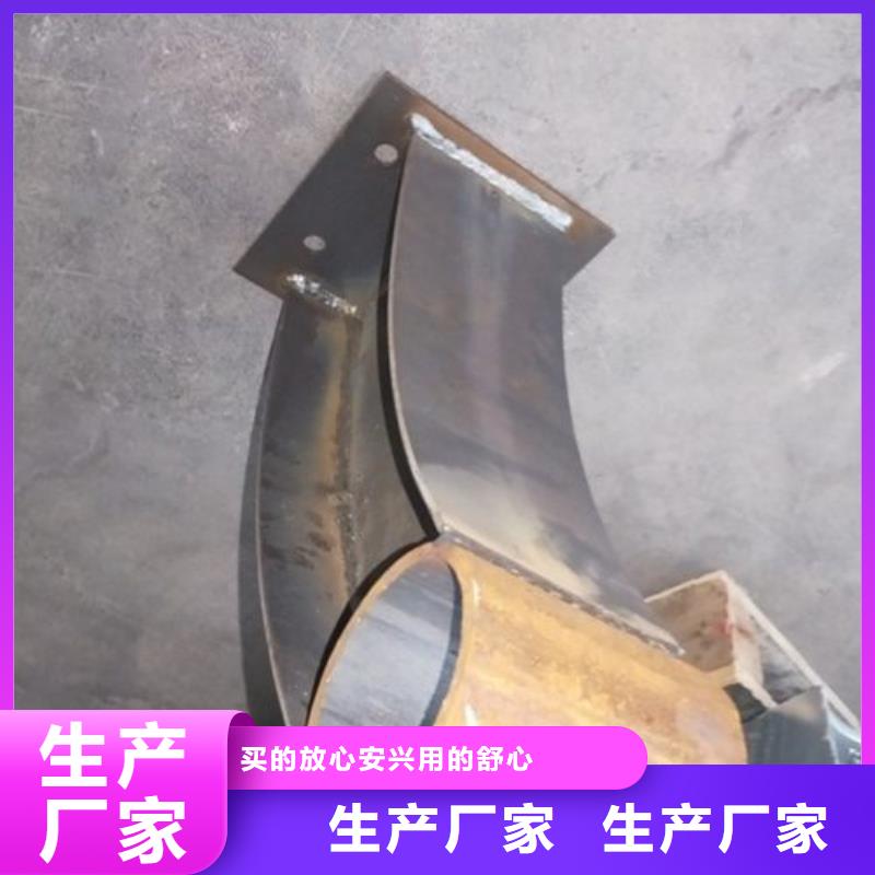 復(fù)合管4