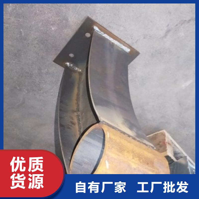買復(fù)合管4必看-專業(yè)品質(zhì)