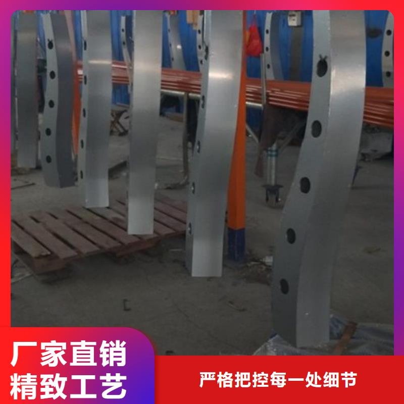 復合管4長期有效實力優品
