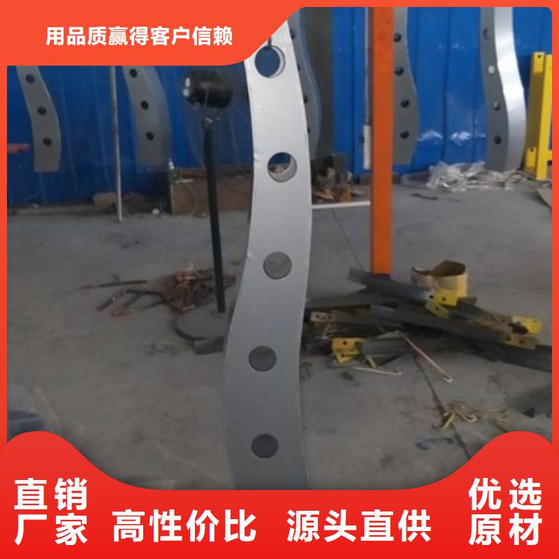 批發(fā)復(fù)合管4_誠信廠家可放心采購