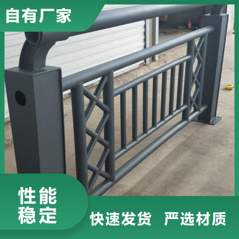 復合管全國供應廠家