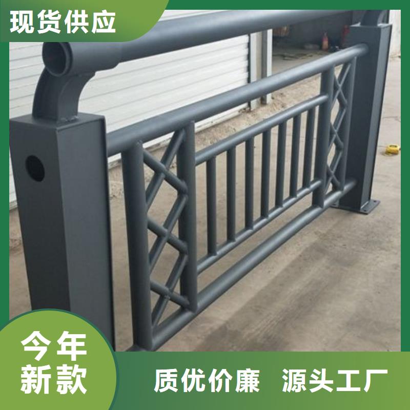 2025##復(fù)合管4廠家##有限公司現(xiàn)貨滿足大量采購(gòu)