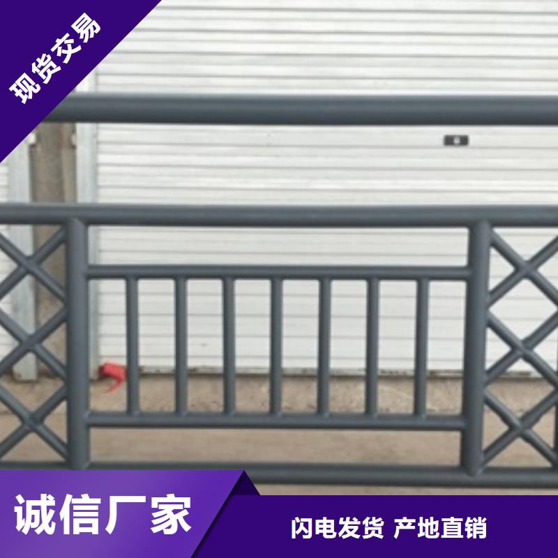 復合管4廠家，貨源足