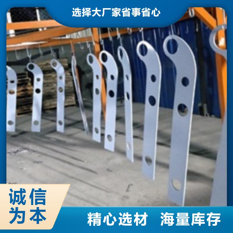 甄選：復合管4供應商同城經銷商