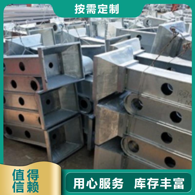 2025廠家直銷##復合管4##價格合理同城生產廠家