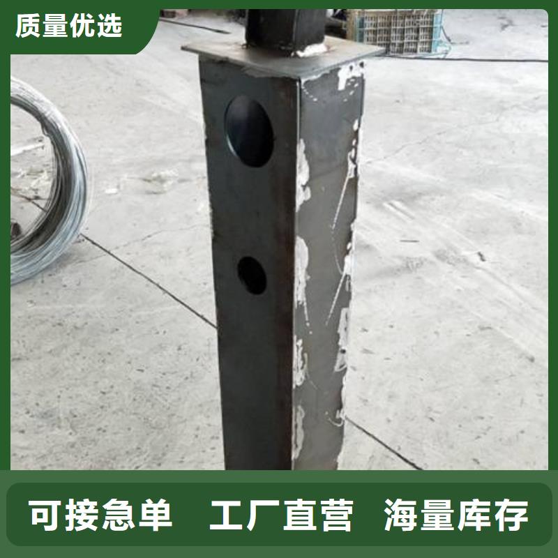 復合管4現貨上市