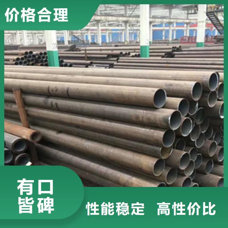 酸洗鈍化無縫管、酸洗鈍化無縫管供應商