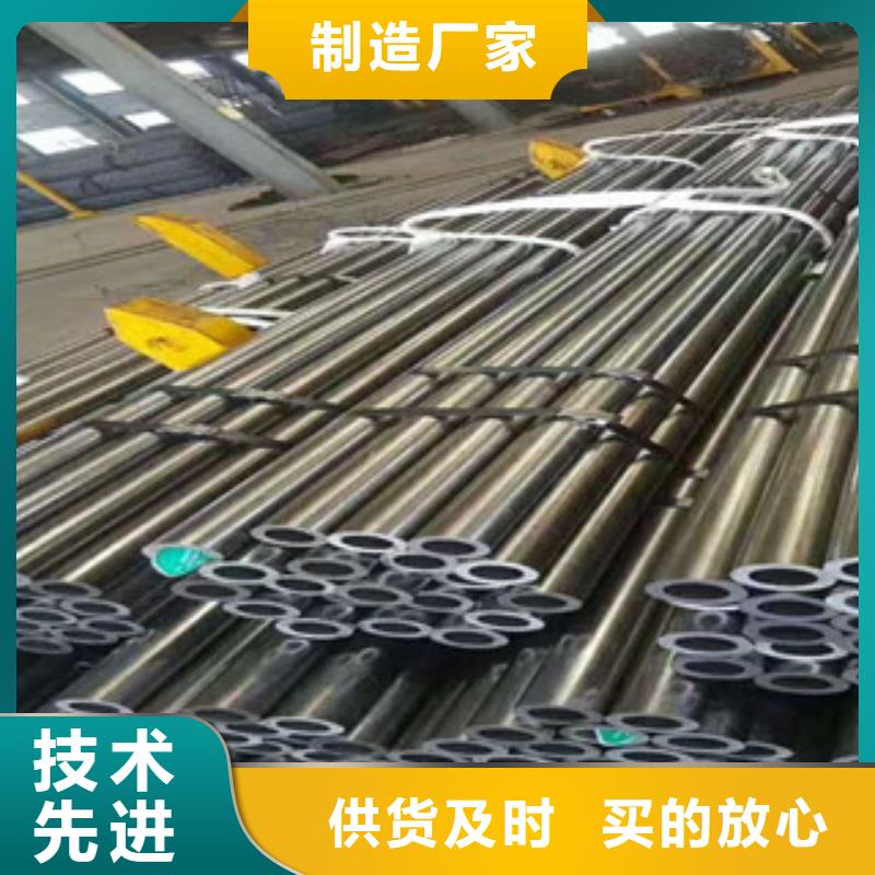 酸洗鈍化無縫管廠家定制