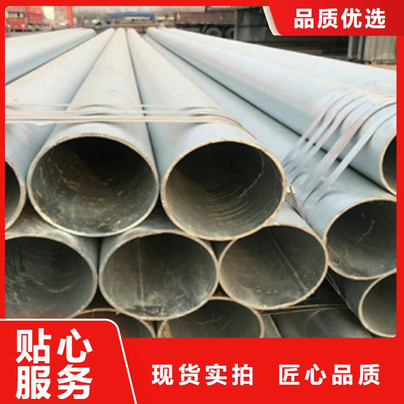 酸洗鈍化無縫管廠家現貨直發