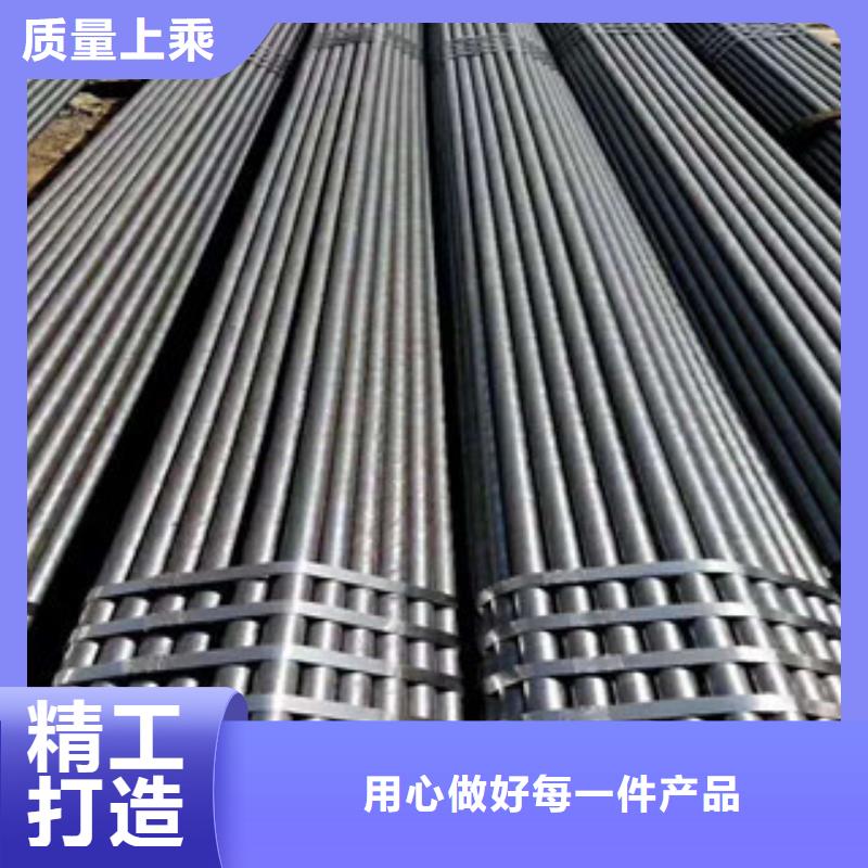 酸洗鈍化無縫管廠家現貨直發