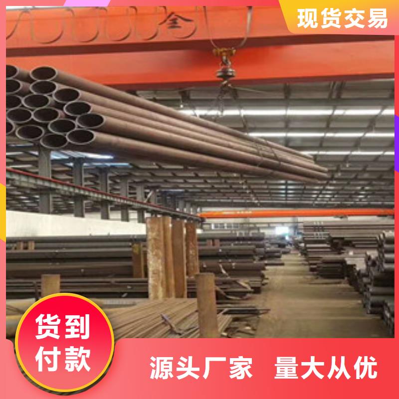 酸洗鈍化無縫管-點擊洽談