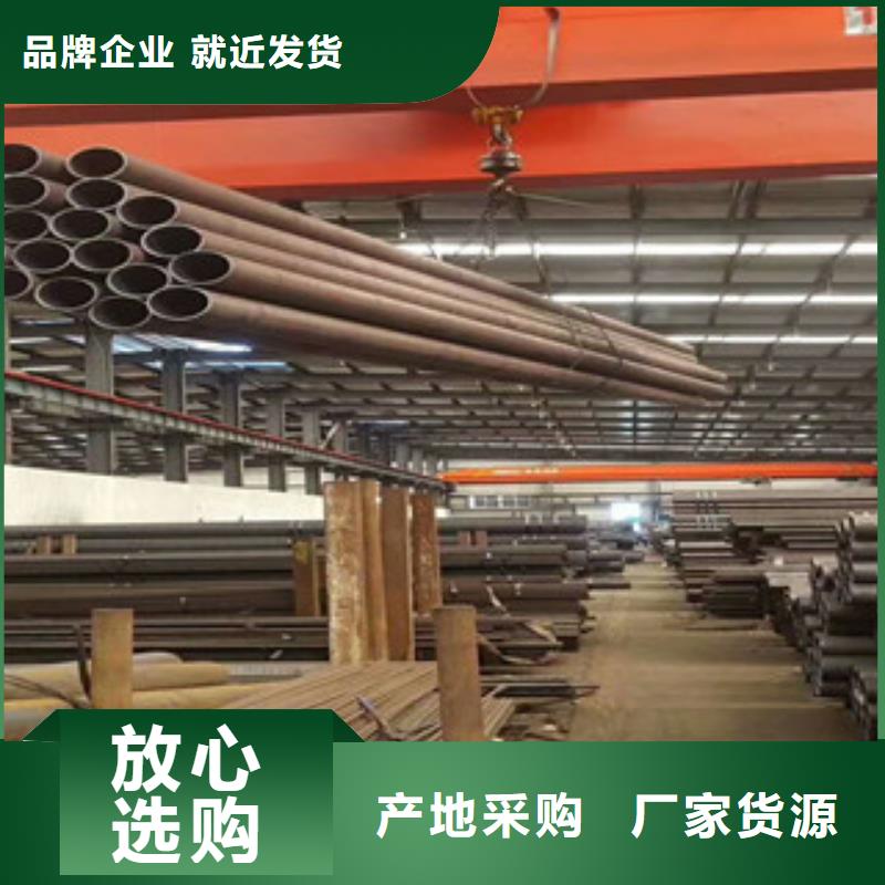 酸洗鈍化無縫管品牌-報價_千鶴鋼管有限公司