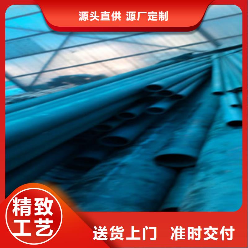 酸洗鈍化無縫管-實(shí)體廠家制造生產(chǎn)銷售