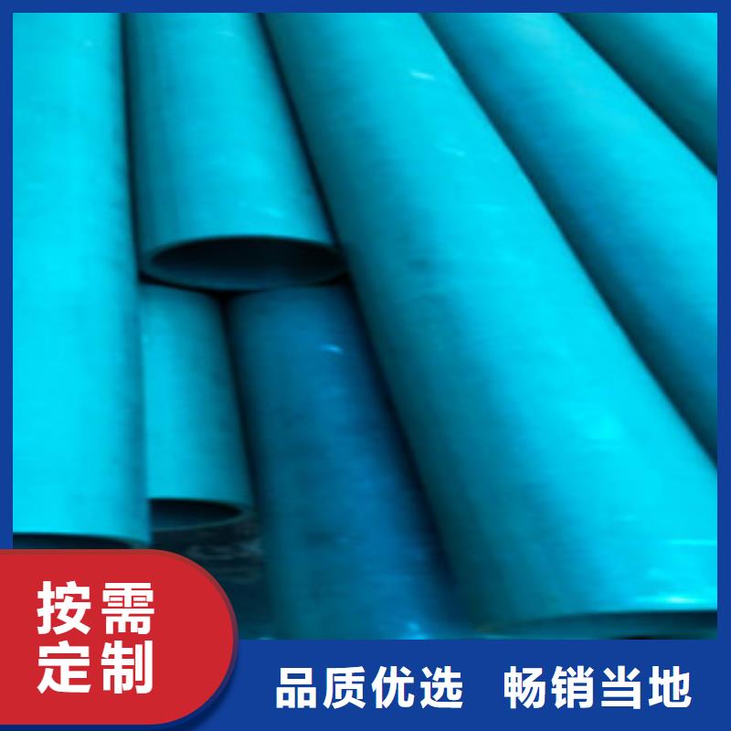 鍋爐管道螺旋槽管現貨供應商
