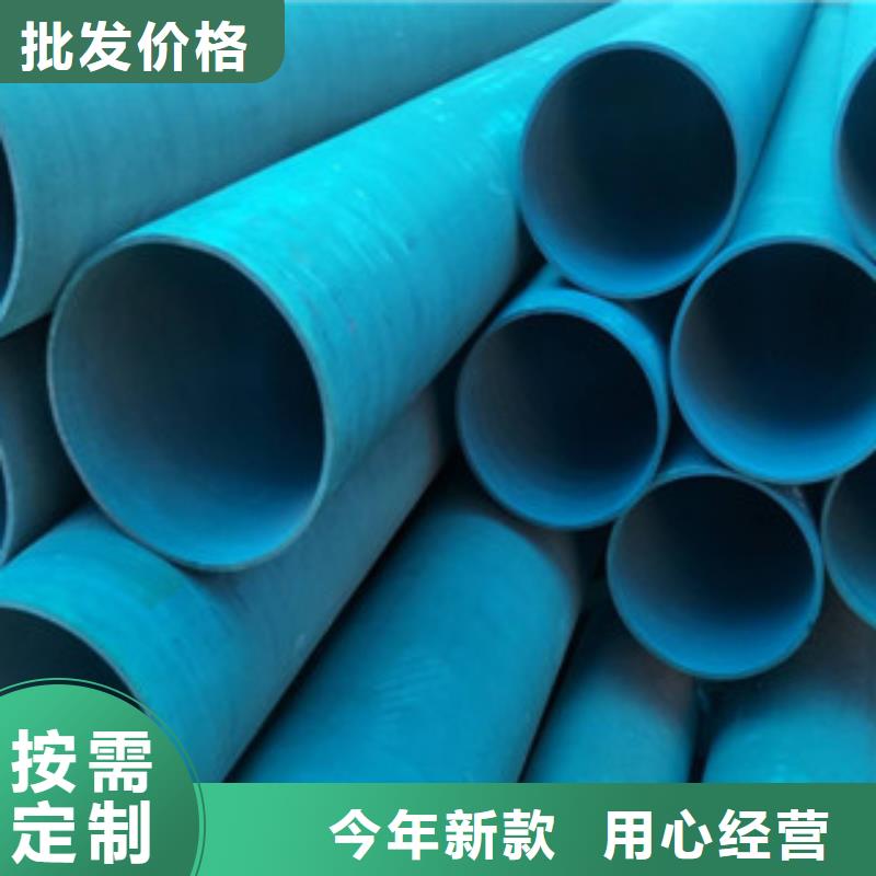 質優價廉的酸洗鈍化無縫管銷售廠家48小時發貨