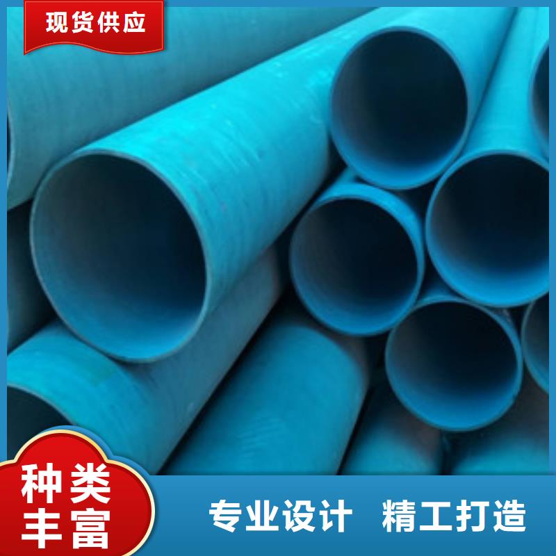 酸洗鈍化無縫管-酸洗鈍化無縫管供貨商本地供應商