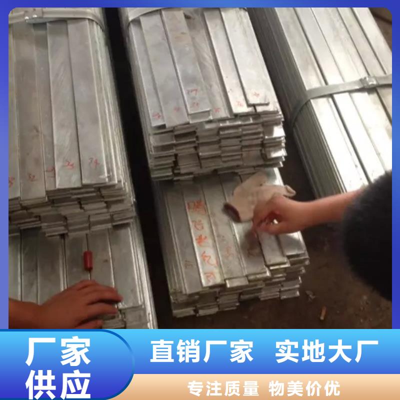 Q355bH型钢“欢迎您》金利宝钢铁