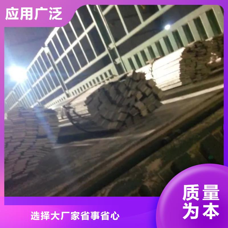 C型鋼包郵
