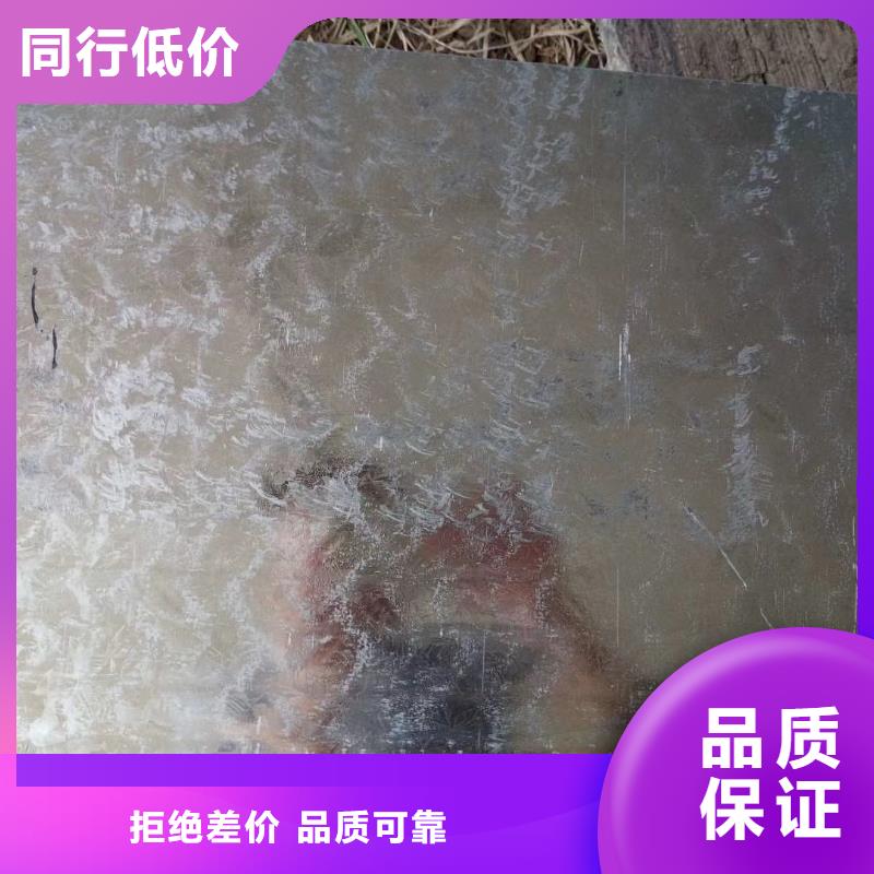 常年供應(yīng)工角槽H型鋼-品牌