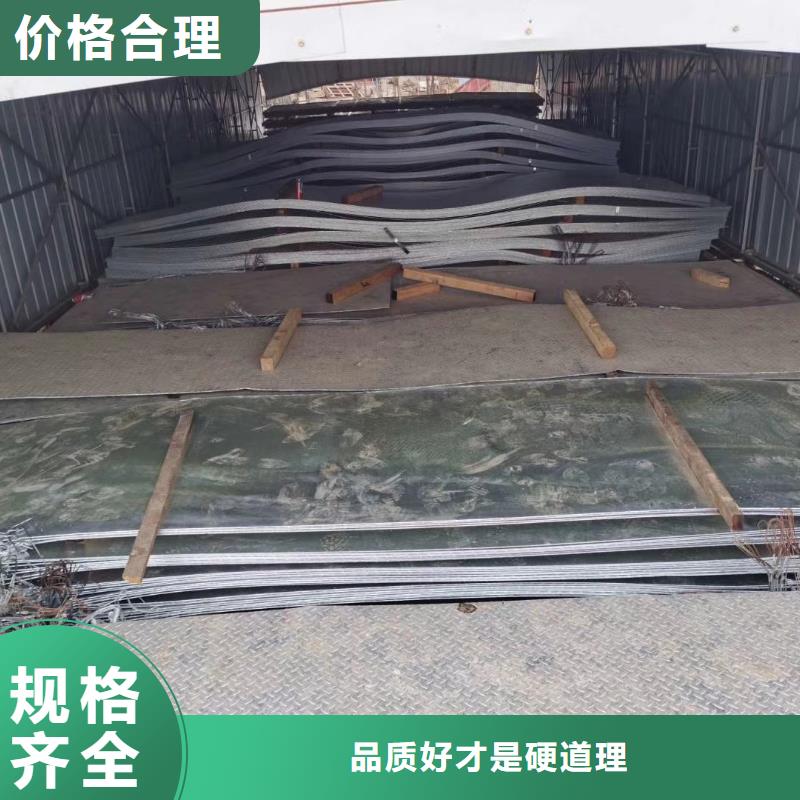 有現貨的工角槽H型鋼批發商供您所需