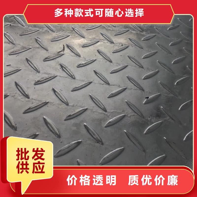 q235b角鋼“鋼廠》金利寶鋼鐵