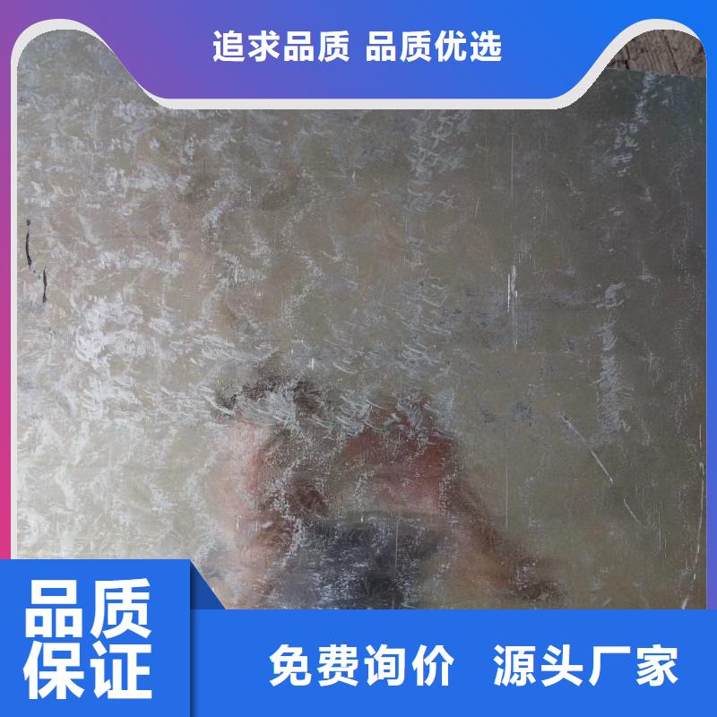 q235b角鋼“工藝》金利寶鋼鐵