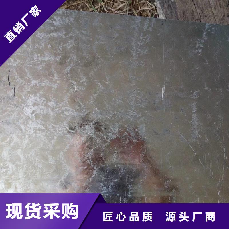 值得信賴的工角槽H型鋼銷售廠家